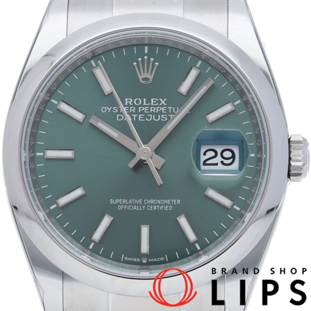 デイトジャスト 36 メンズ時計 ミントグリーン