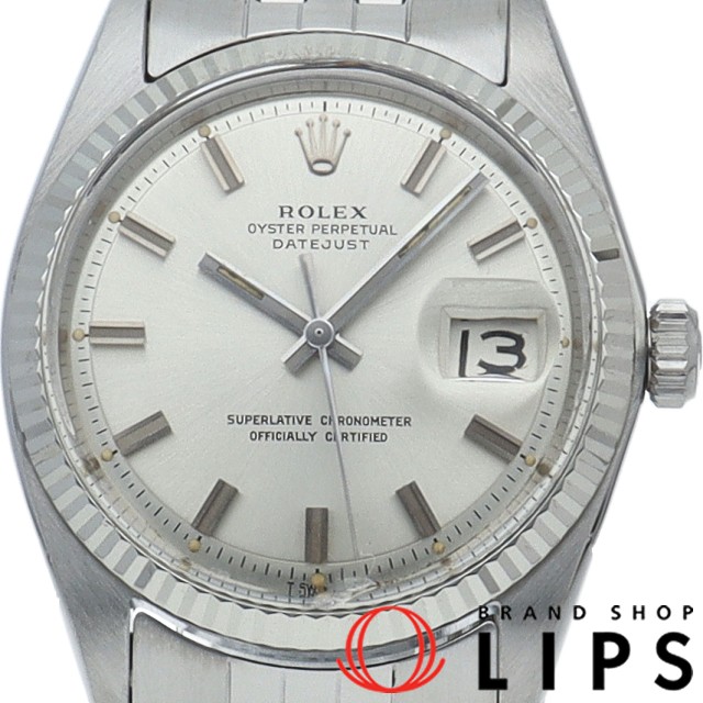 デイトジャスト メンズ時計 ワイドボーイ トリチウム アンティーク