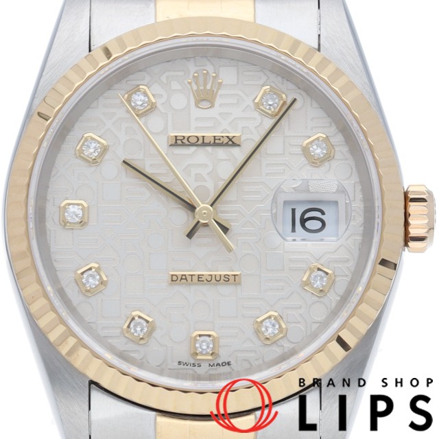 デイトジャスト メンズ時計 10Pダイヤ コンピューター