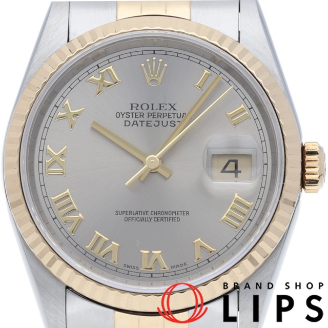 デイトジャスト メンズ時計