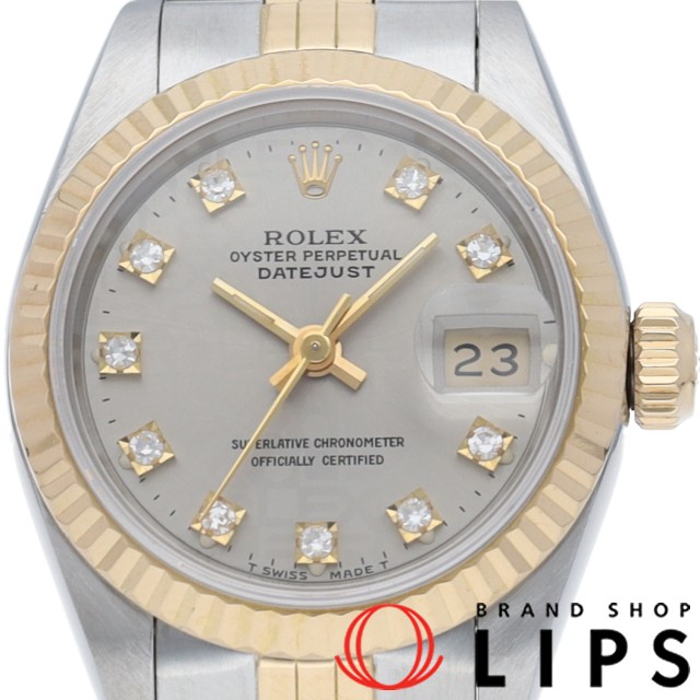 デイトジャスト レディース時計 10Pダイヤ コンピューター