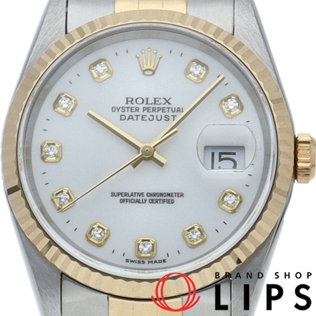 デイトジャスト メンズ時計 10Pダイヤ