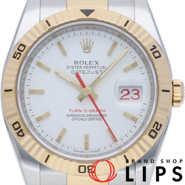 ターノグラフ オイスター