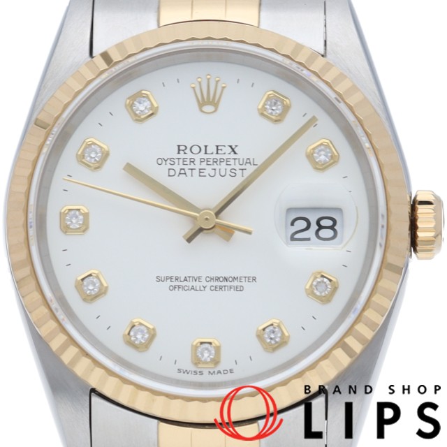 デイトジャスト メンズ時計 10Pダイヤ