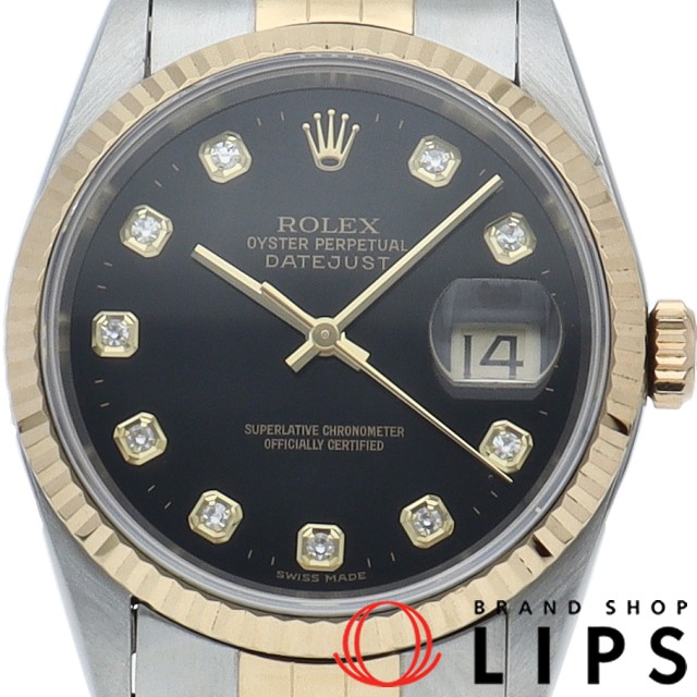 デイトジャスト メンズ時計 10Pダイヤ