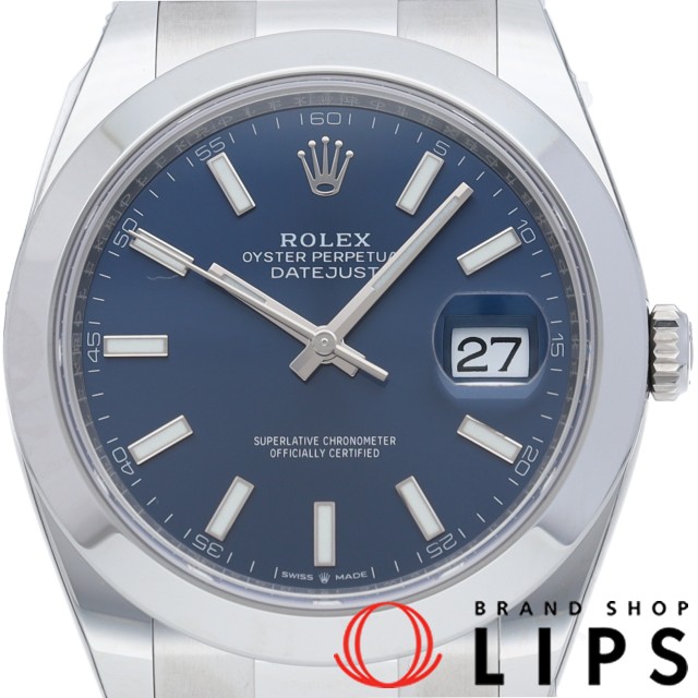 デイトジャスト 41 メンズ時計 オイスター ブルー