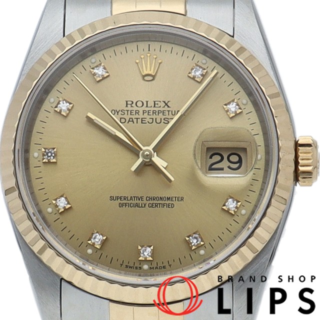 デイトジャスト メンズ時計 10Pダイヤ