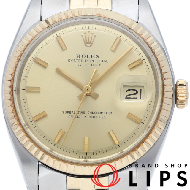 デイトジャスト メンズ時計 アンティーク