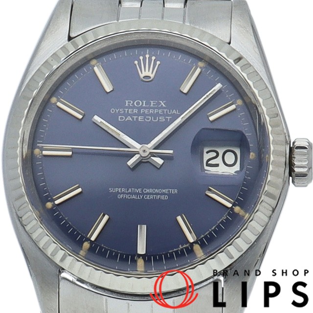 デイトジャスト メンズ時計 トリチウム ワイドボーイ アンティーク ブルー