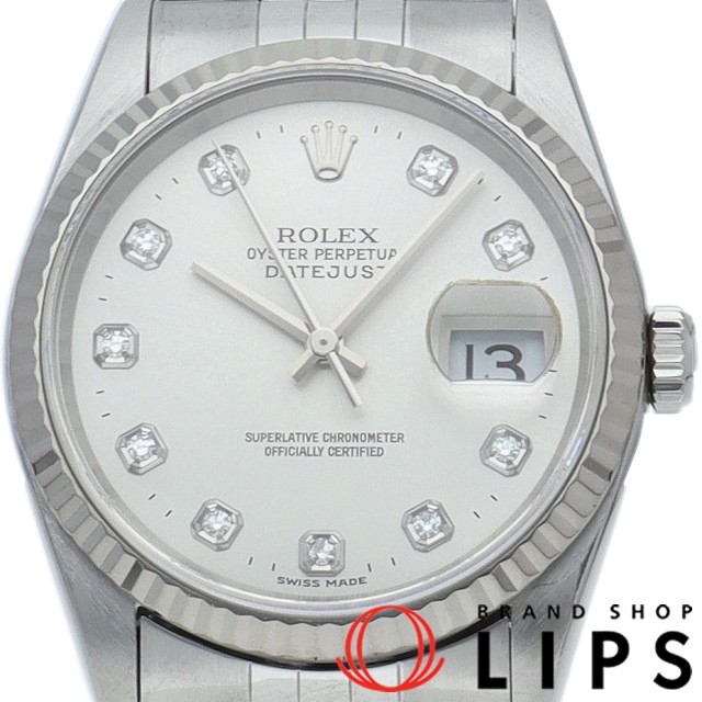 デイトジャスト メンズ時計 10Pダイヤ