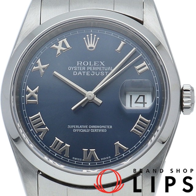 デイトジャスト メンズ時計 ブルー