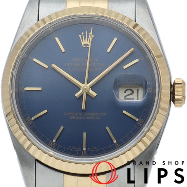 デイトジャスト メンズ時計