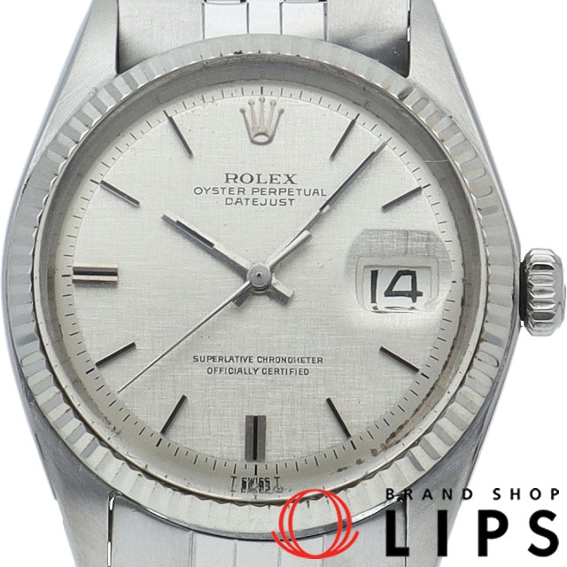 デイトジャスト メンズ時計 アンティーク モザイク