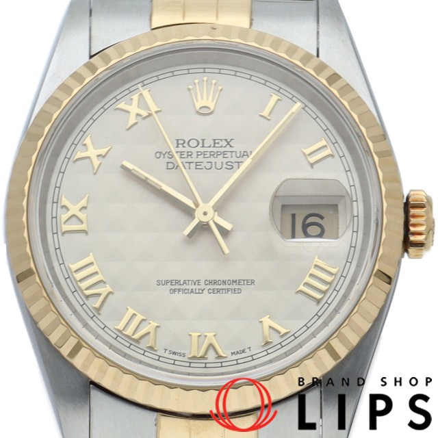 デイトジャスト ピラミッド オーバーホール済