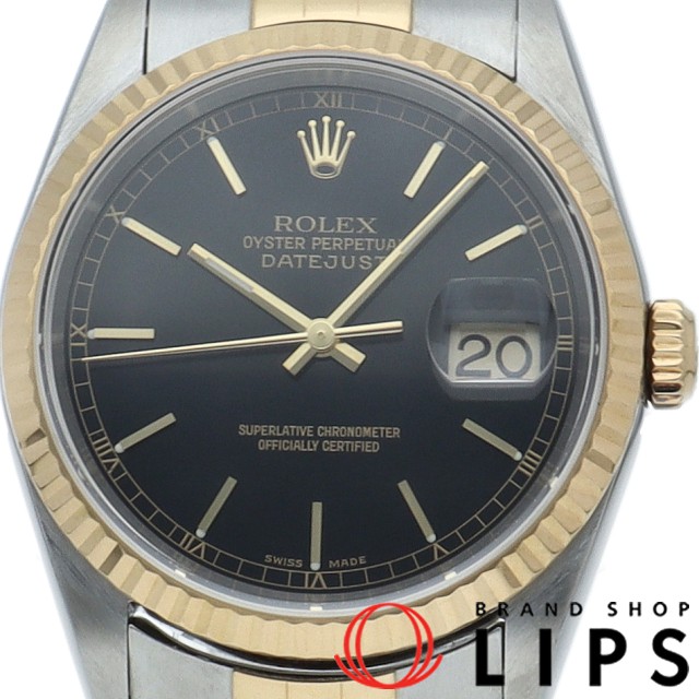 デイトジャスト メンズ時計