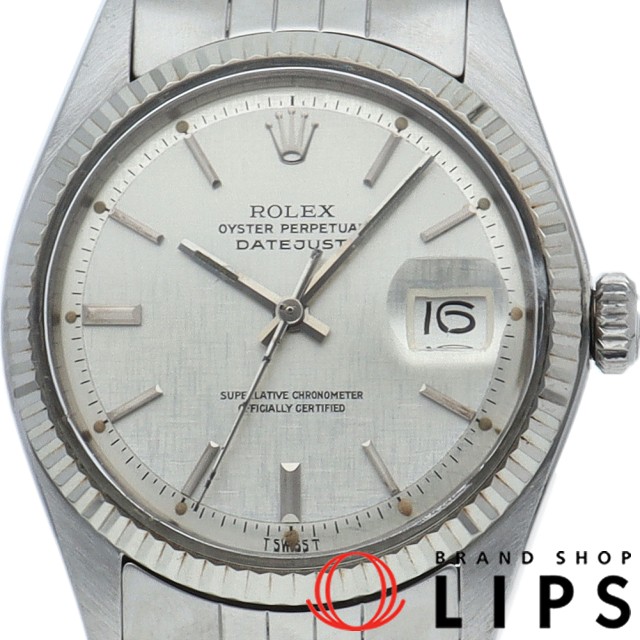 デイトジャスト メンズ時計 アンティーク