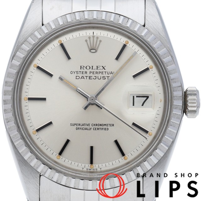 デイトジャスト メンズ時計 アンティーク