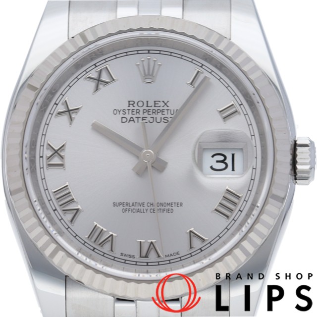 デイトジャスト 36 メンズ時計