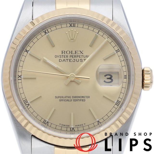 デイトジャスト メンズ時計