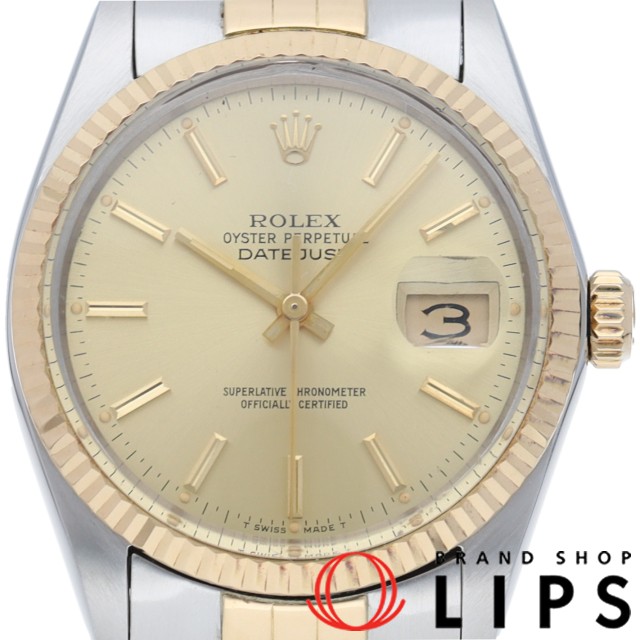 デイトジャスト メンズ時計 アンティーク