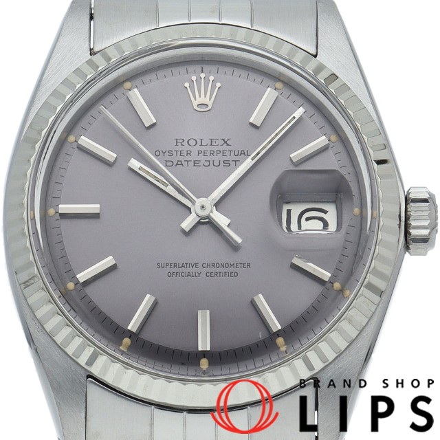 デイトジャスト トリチウム アンティーク OH済