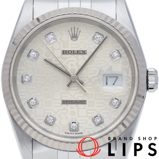 デイトジャスト メンズ時計 10Pダイヤ コンピューター