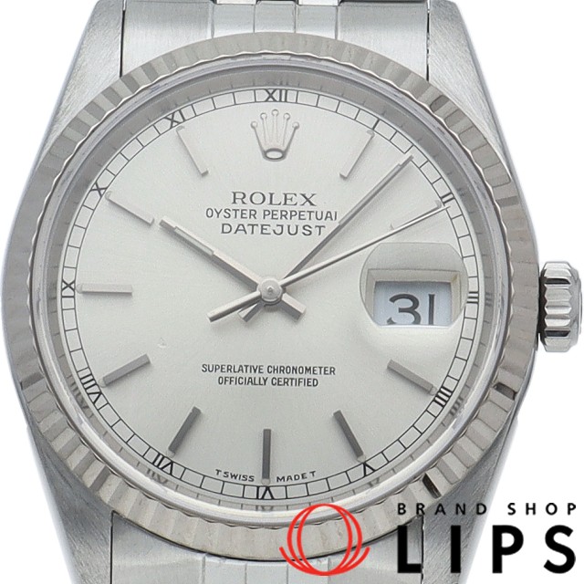 デイトジャスト メンズ時計