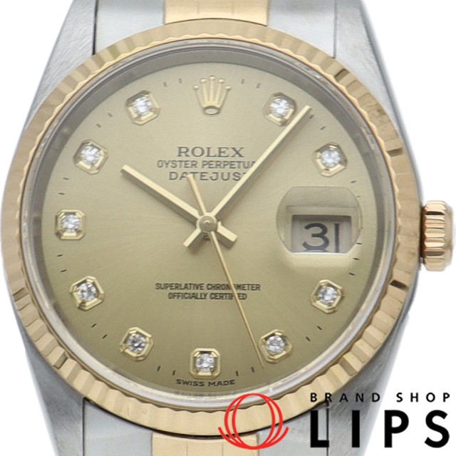 デイトジャスト メンズ時計 10Pダイヤ