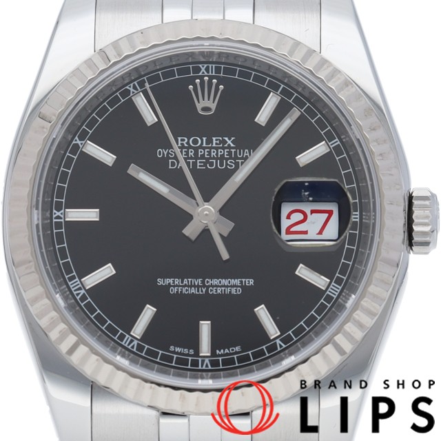 デイトジャスト 36 メンズ時計 OH済