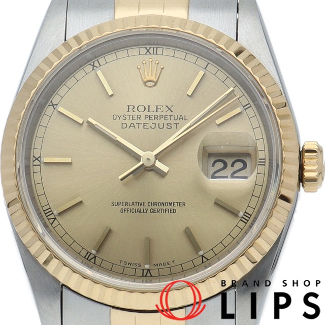 デイトジャスト メンズ時計