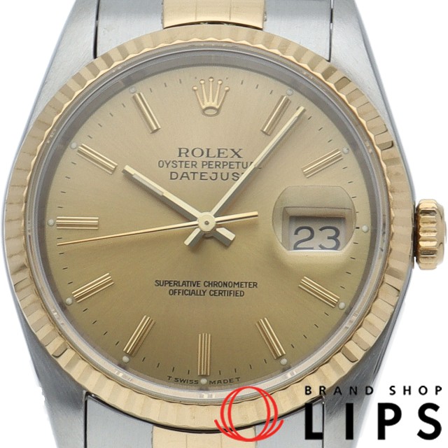 デイトジャスト メンズ時計