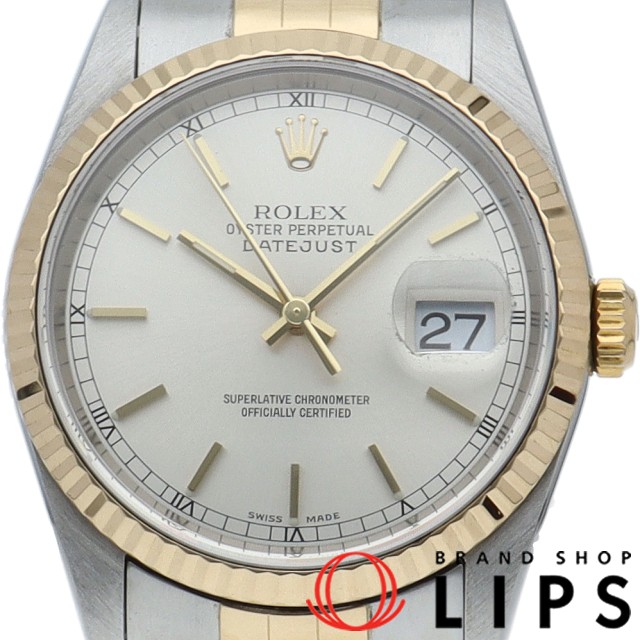 デイトジャスト メンズ時計