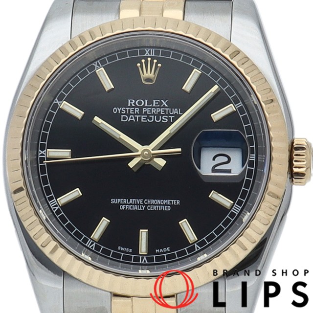 デイトジャスト メンズ時計