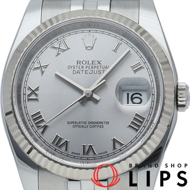 デイトジャスト 36 メンズ時計