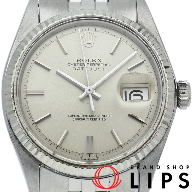 デイトジャスト メンズ時計 アンティーク