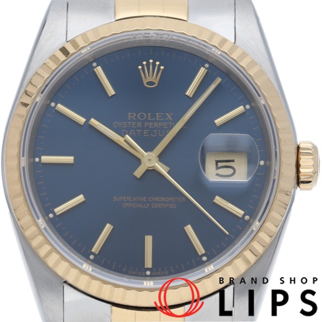 デイトジャスト メンズ時計 ブルー