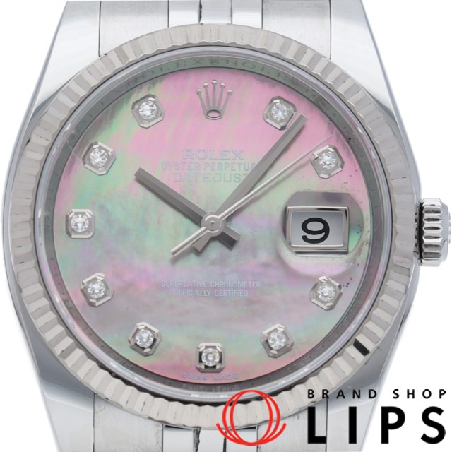 デイトジャスト 36 メンズ時計 10Pダイヤ シェル