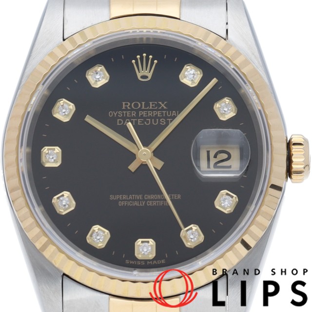 デイトジャスト メンズ時計 10Pダイヤ