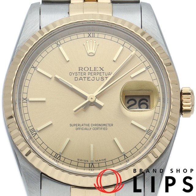 デイトジャスト メンズ時計