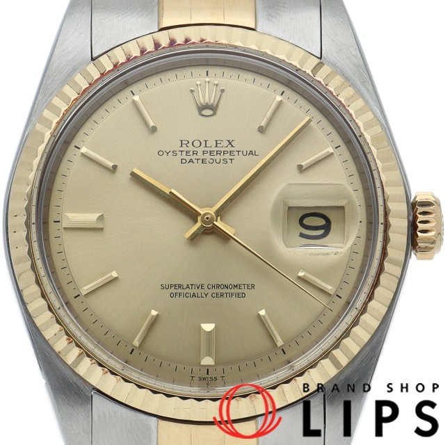 デイトジャスト メンズ時計 アンティーク