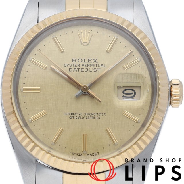 デイトジャスト メンズ時計 アンティーク