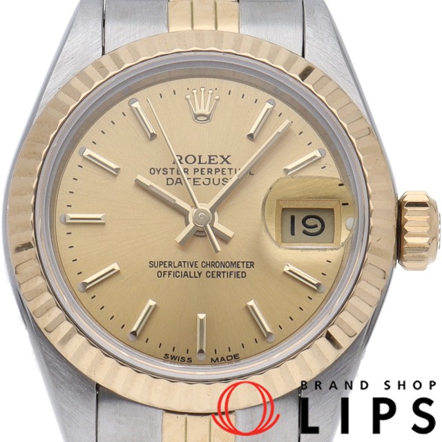 デイトジャスト レディース時計