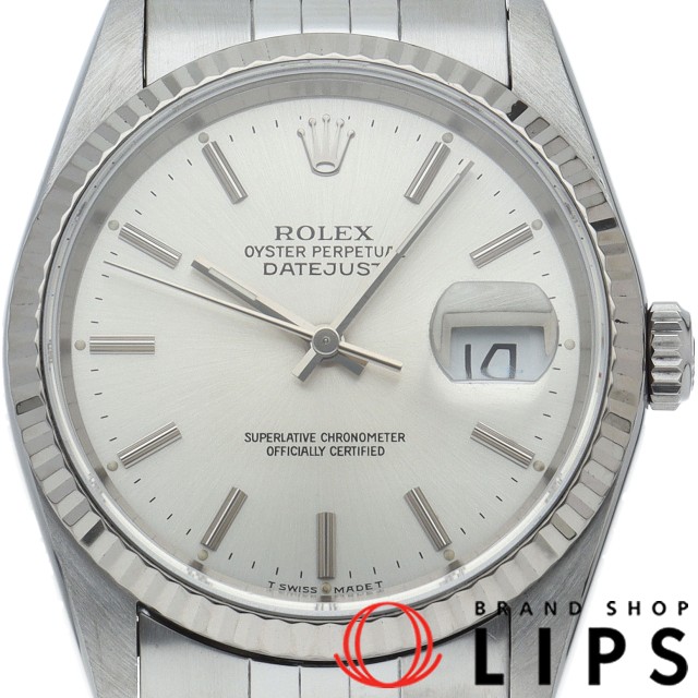 デイトジャスト メンズ時計