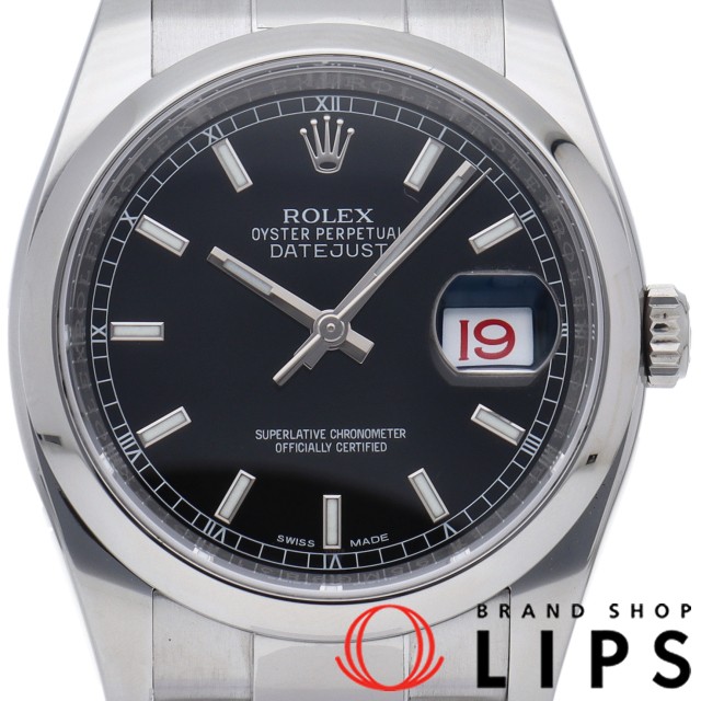 デイトジャスト 36 メンズ時計