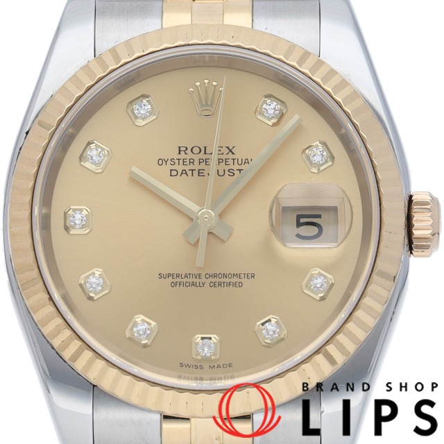 デイトジャスト メンズ時計 10Pダイヤ