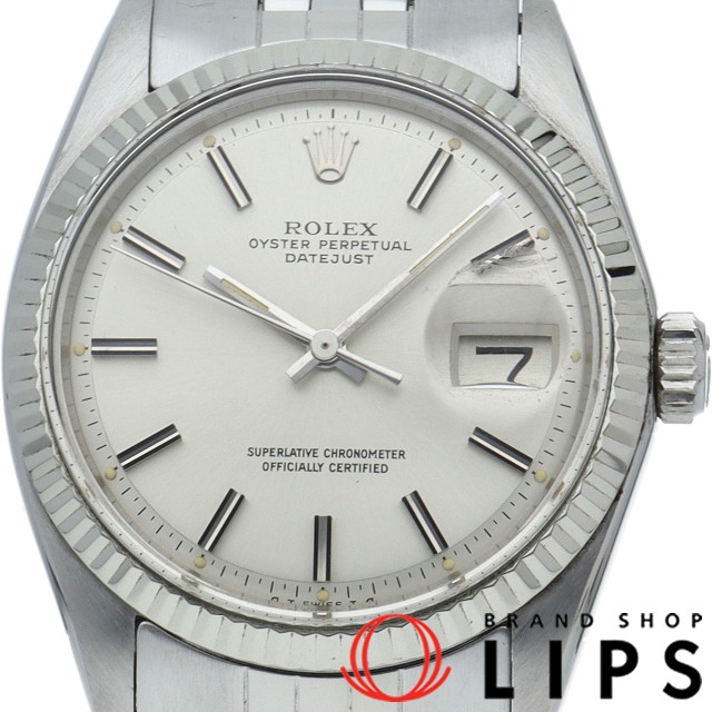 デイトジャスト メンズ時計 トリチウム ワイドボーイ アンティーク