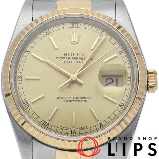 デイトジャスト メンズ時計