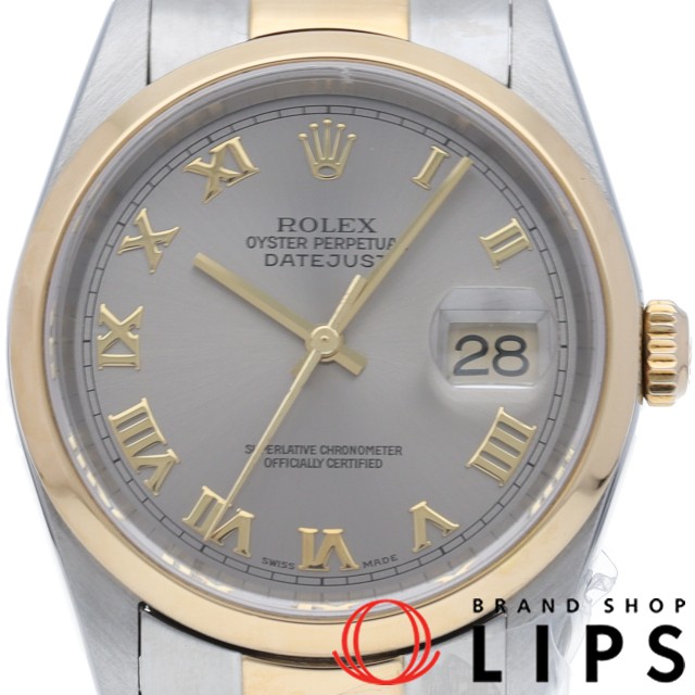 デイトジャスト メンズ時計