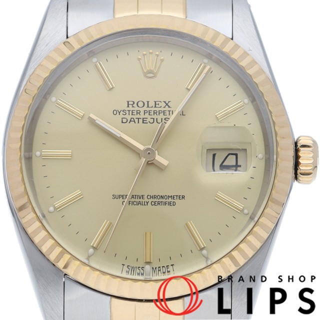 デイトジャスト メンズ時計