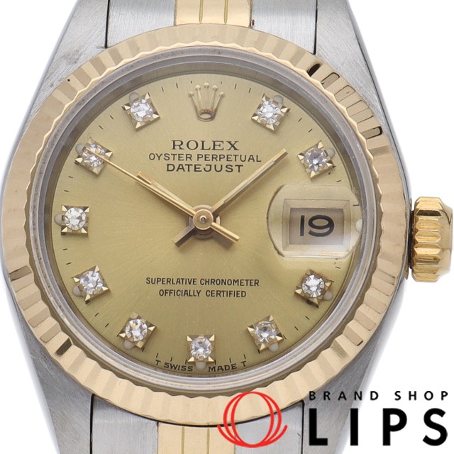 デイトジャスト レディース時計 10Pダイヤ